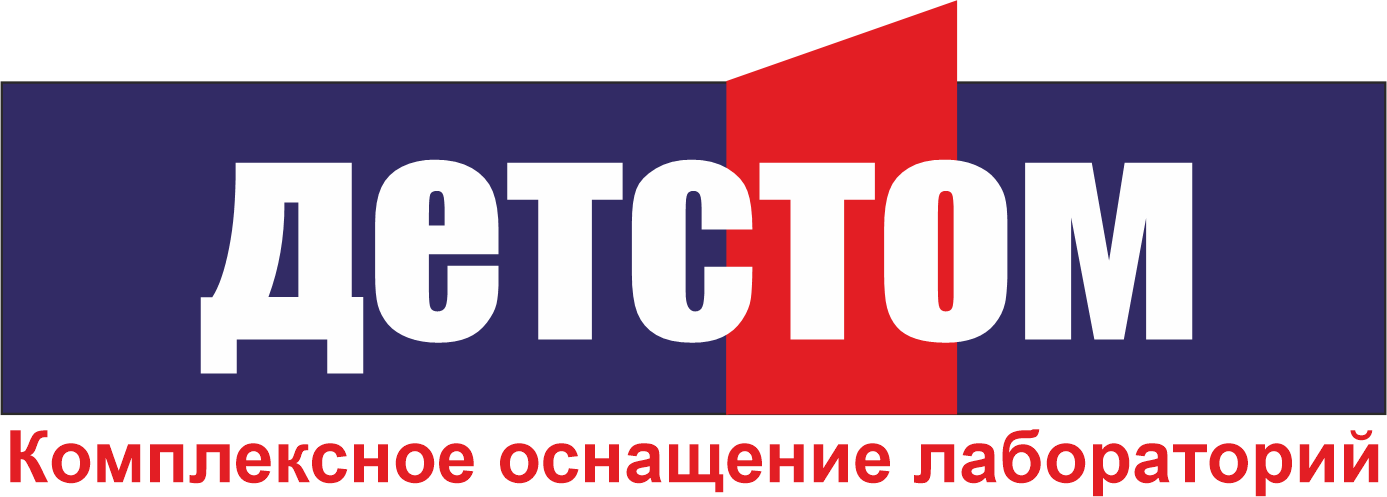 Detstom-1 без тени.png